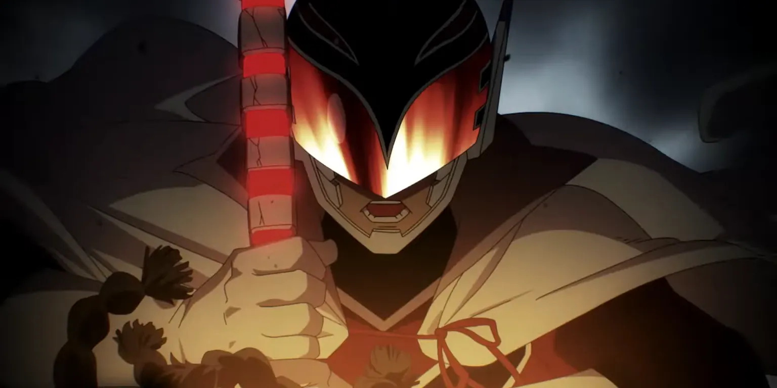 Sentai Daishikkaku