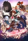 cover image of the anime Aru Majo ga Shinu Made
