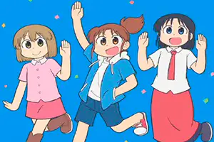 City The Animation