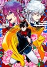 cover image of the anime Haigakura