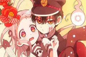 Jibaku Shounen Hanako-kun 2