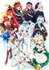 cover image of the anime Koujo Denka no Kateikyoushi