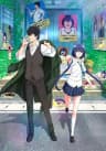 cover image of the anime Mattaku Saikin no Tantei to Kitara