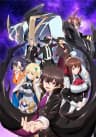 cover image of the anime Ore wa Seikan Kokka no Akutoku Ryoushu!
